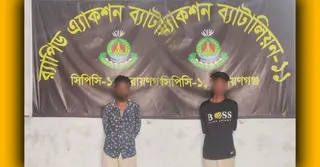 ফতুল্লায় জামিনের ঘণ্টাখানেক পর খুনের ঘটনায় অভিযুক্ত দু’জন গ্রেপ্তার